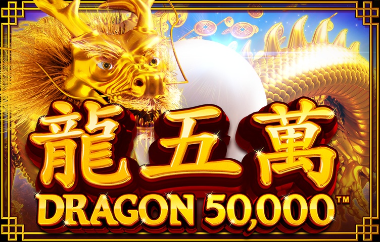 Dragon 50,0