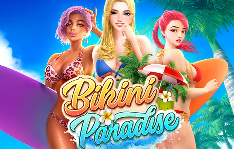 Bikini Paradise