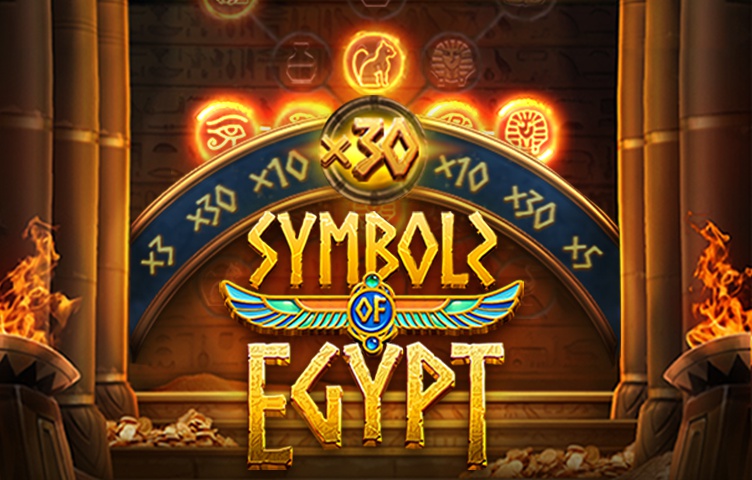 Symbols of Egypt