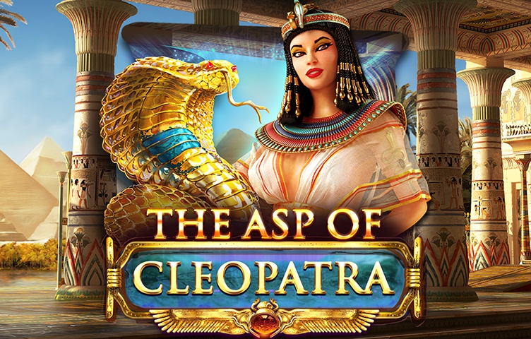 The Asp of Cleopatra