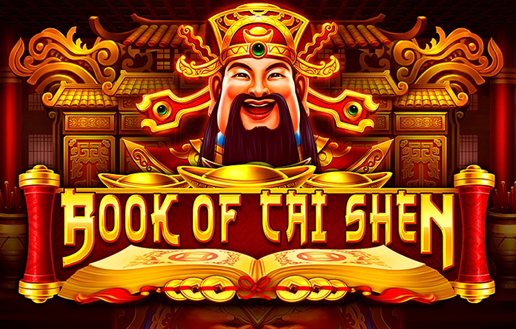 Book of Cai Shen