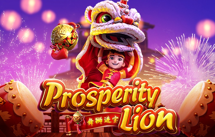 Prosperity Lion