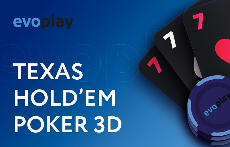 Texas Hold’em Poker 3D