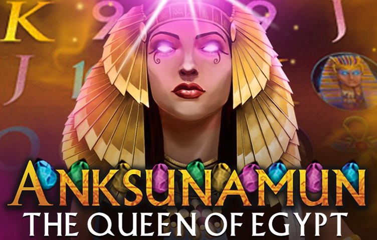 Anksunamun the queen of Egypt