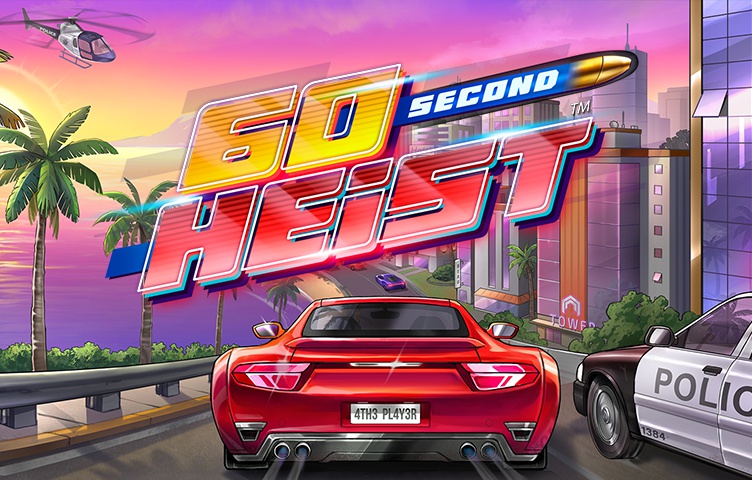 60 Second Heist