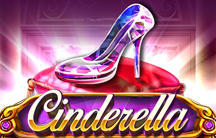 Cinderella