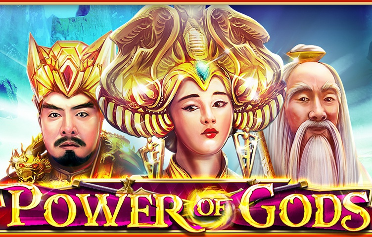 Power of Gods