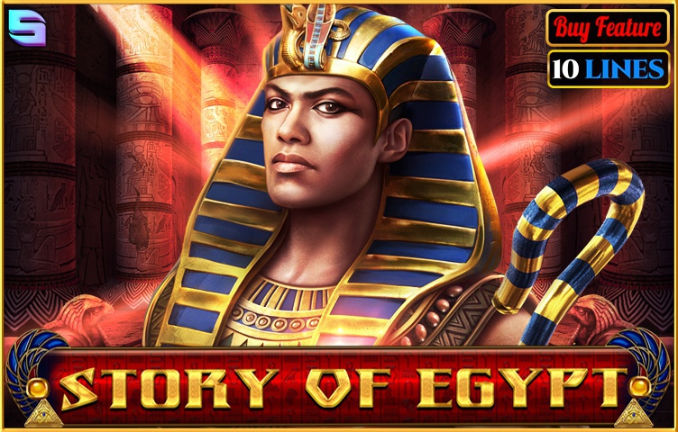 Story Of Egypt – 10 Lines