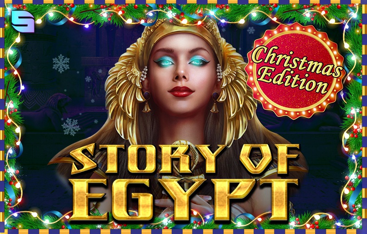 Story Of Egypt – Christmas Edition