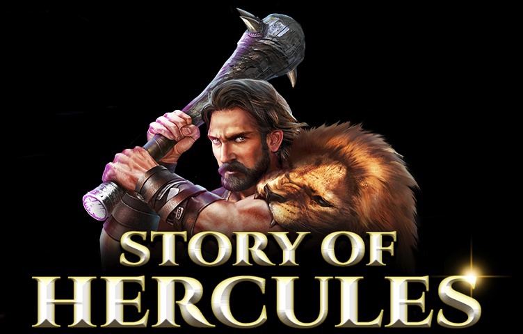 Story Of Hercules