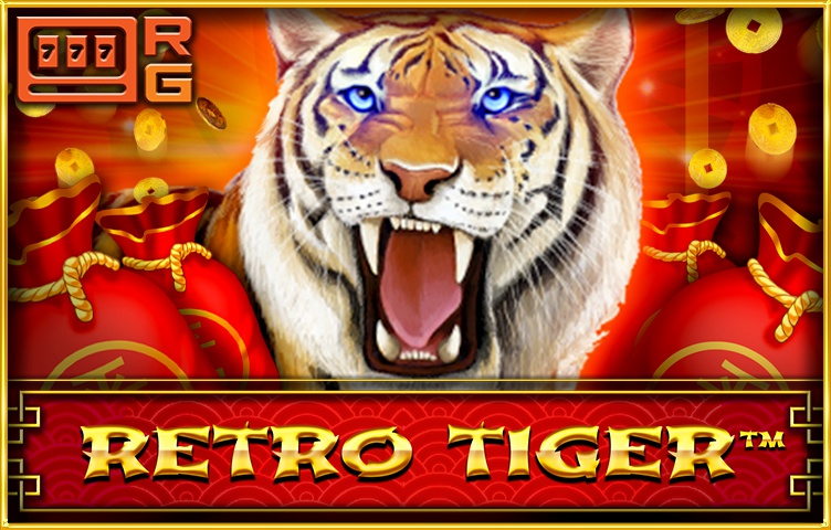 Retro Tiger