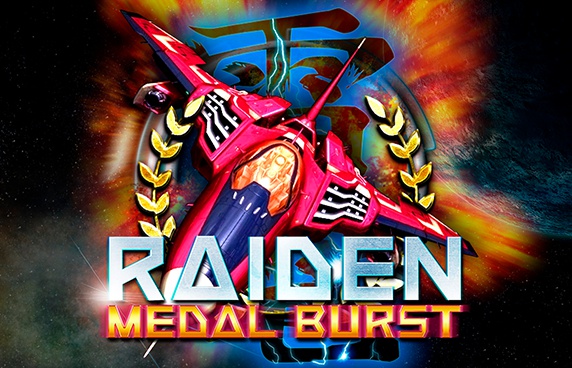 Raiden Medal Burst